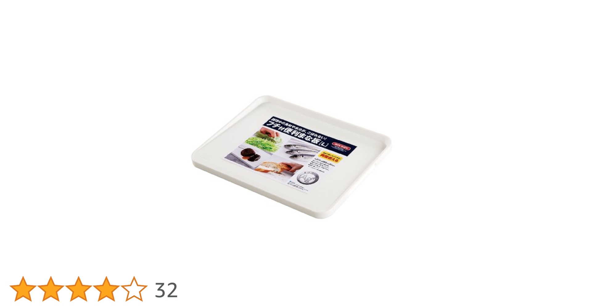 【得】【得】激安大放出！ あと板のみ！＜税送料1190円込＞ ウッディリグSET Amazon | 〔屋外用看板〕立入禁止(赤文字)無断立入の場合は事故