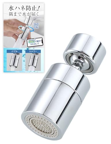 FELICE ֌ V[ V[wbh Lb` ֌V[ [ 360x] ߐ U ֌V[wbh A  ʏ 䏊