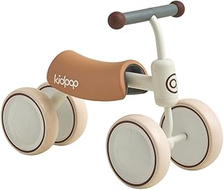 Kidpop Big BEE Bicicleta de equilibrio para bebés de 1 año de edad, juguetes de montar para primer cumpleaños, primera bicicleta (blanco)