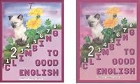 Climbing to Good English 2 SET--student and teacher B0026O5ZQM Book Cover