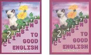 Paperback Climbing to Good English 2 SET--student and teacher Book