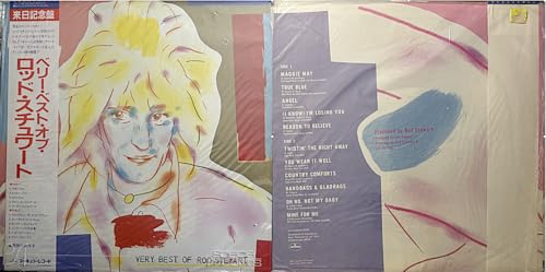 Album Art for ROD STEWART RARE IMPORT comp LP: The Very Best O - JAPAN only release by Rod Stewart