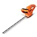 GARCARE 4.6-Amp Corded Hedge Trimmer with 24-Inch Laser Cutting Blade, Blade Cover Included
