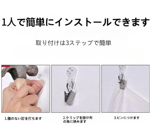MiluFox ヴィンテージ風タペストリー 世界地図ワールドマップ インテリア おしゃれの壁掛け カラー 多機能ファブリック装飾用品 多寸法 模様替え モダン ウォールアート 部屋 窓 個性ギフト ウォールアート 装飾布 多機能壁飾り 大判 北欧 (180X280cm,スタイル-e) [5]