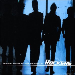 Rockers Original Soundtrack
