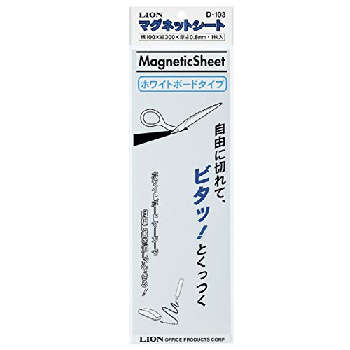 ライオン事務器 マグネットシート ツヤあり D-103-W 白