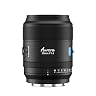 [予約必須] SIRUI AURORA AF 35mm F1.4 FF AU35-L-JP [ライカL用]