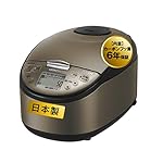日立の炊飯器 RZ-G10EM-T