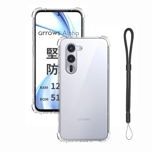 arrows Alpha F-51F P[XwAFINERxV^ y ^ TPU  Jo[ arrows Alpha F-51F p ϏՌ Ռz wh~ C菝h~ Yی EȒP[Xgbv & Xgbvz[t  