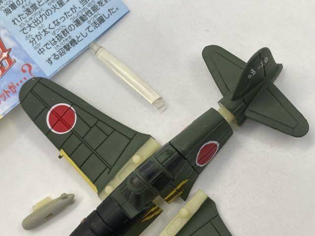 チョコエッグ戦闘機　チョコエッグ　戦闘機　追加しました。 Amazon | チョコエッグ 戦闘機 特別編 102 Su-37 解説書付き