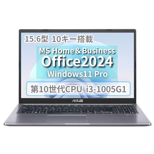 �y�����ςݕi�z�yMS Office H&B 2024�zWin11 Pro /15.6�^ �m�[�gPC �G�C�X�[�X F515J / Core i3-1005G1/10�L�[/ Web�J����/wajun��wifi/Bluetooth/8GB /256GB SSD