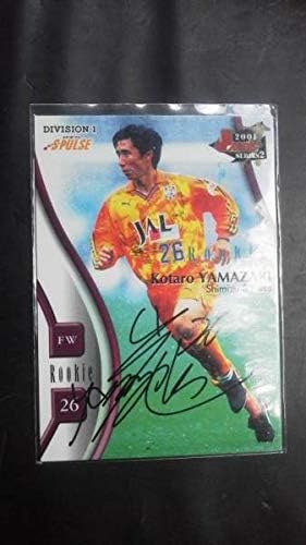 Amazon 清水エスパルス山崎光太郎直筆サインカード アイドル 芸能人グッズ 通販