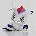 yywl Peluche Digimon 5 cm Patamon Palmon Piyomon Gomamon Gabumon en peluche Pendentif porte-clés Jouets (couleur : Gomamon)