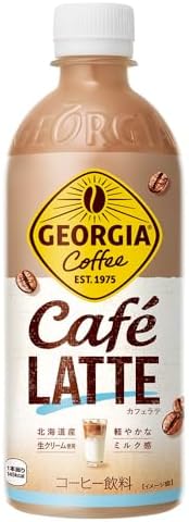 ■コカ・コーラ ジョージア カフェラテ 500mlPET ×24本 1,920円