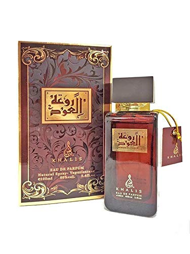 Khalis Men's Rouat Al Oud Perfume (100ml)