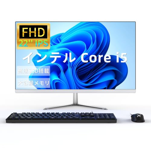 Amazon.co.jp: Dobios デスクトップパソコン 22インチ 液晶一体型pc
