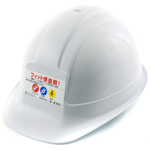 TOYO helmet white NO.300F (japan import)
