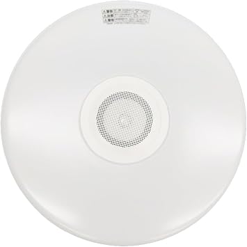 HIRO HLCL-BT5 Bluetooth Wireless Speaker Built-in LED Ceiling Light for 10 tatami mats