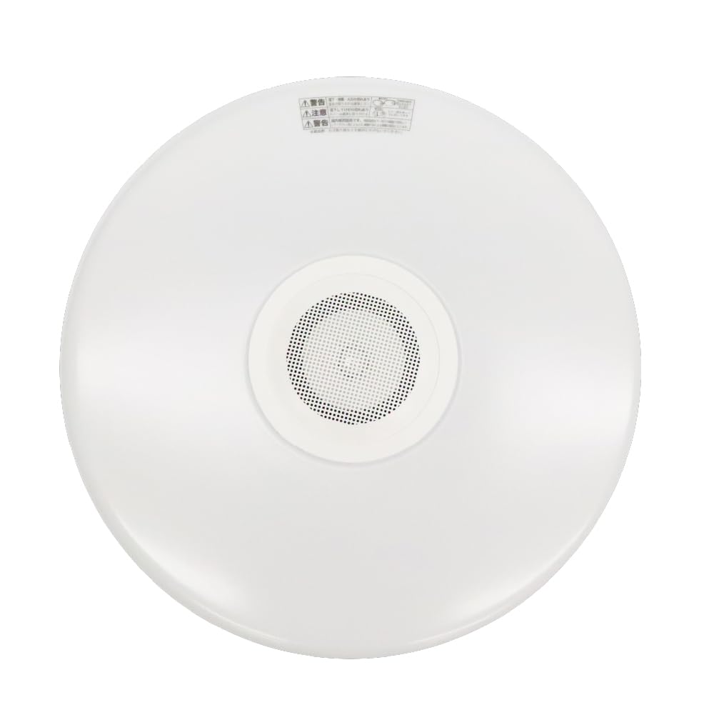 Amazon | HIRO Bluetoothワイヤレススピーカー内蔵LEDシーリングライト