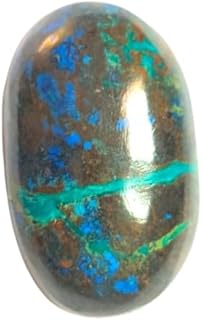 احجار كريمة طبيعية ازوريت مالاكيت من شريف، احجار كريمة سائبة متعددة الالوان، شكل بيضاوي نادر لصنع الخواتم او القلادة، جودة ممتازة