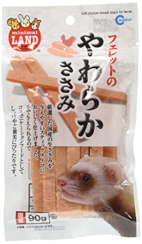 フェレットに危険な食べ物 おすすめフードとおやつ 餌の選び方 回数と量 Pettimo