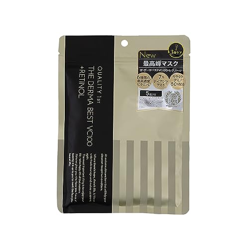 Quality 1st The Derma Facial Sheet Mask Best VC100-5 arkuszy