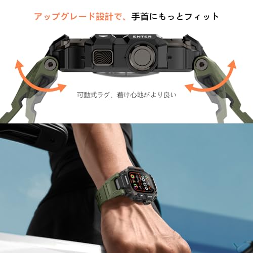 Lkurui 一体型バンド Apple Watch Ultra 3/2/1対応 49mm メタル ケース TPU ベルト 画面フィルム付き
