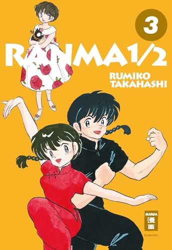 Ranma 1 / 2