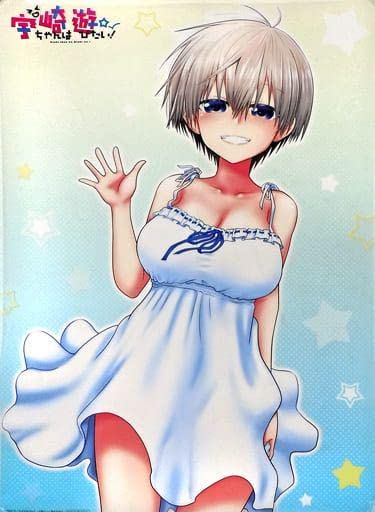 宇崎ちゃんは遊びたい　A1クリアポスター 宇崎ちゃんは遊びたい A1クリアポスター Amazon.co.jp: 【Amazon