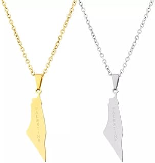 18K Gold Israel Map Tag Pendant Necklace, Palestine Necklace,