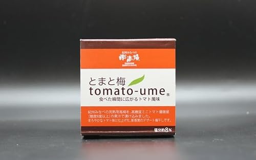 tomato-ume とまと梅 100g×5個/塩分約5% 紀州南高梅 デザート梅干し maruni047[maruni047]