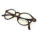 J+S Vision Blue Light Shield Computer Reading/Gaming Glasses - 0.0 Magnification - Anti Blue Light 100% UV Protection - Low Color Distortion Lens, Round Glossy Tortoise Frame