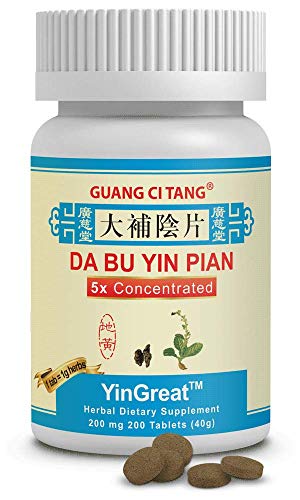 Guang Ci Tang - Da Bu Yin Pian (YinGreat) - 12 Bottle Pack