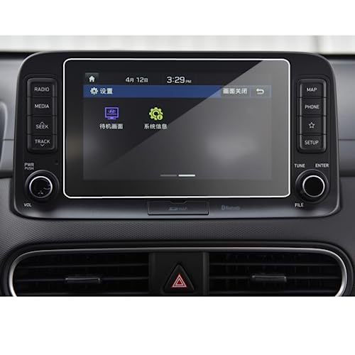 Film protection verre trempé Hyundai Kona écran GPS accessoires Encino 2018 2019