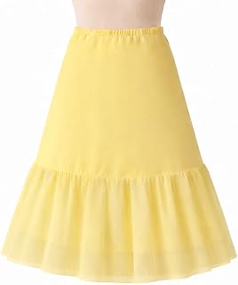 Readymade Can-Can Skirt for Lehenga, Gown & Dresses – Fluffy Layered Underskirt for Extra Volume Gold Price In India