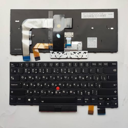 Clavier Lenovo TP00088A T480 robuste aux finitions soignées