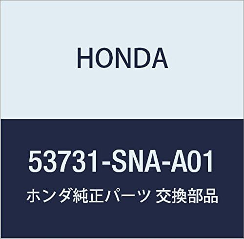 Genuine Honda 53731-SNA-A01 Power Steering Suction Tube