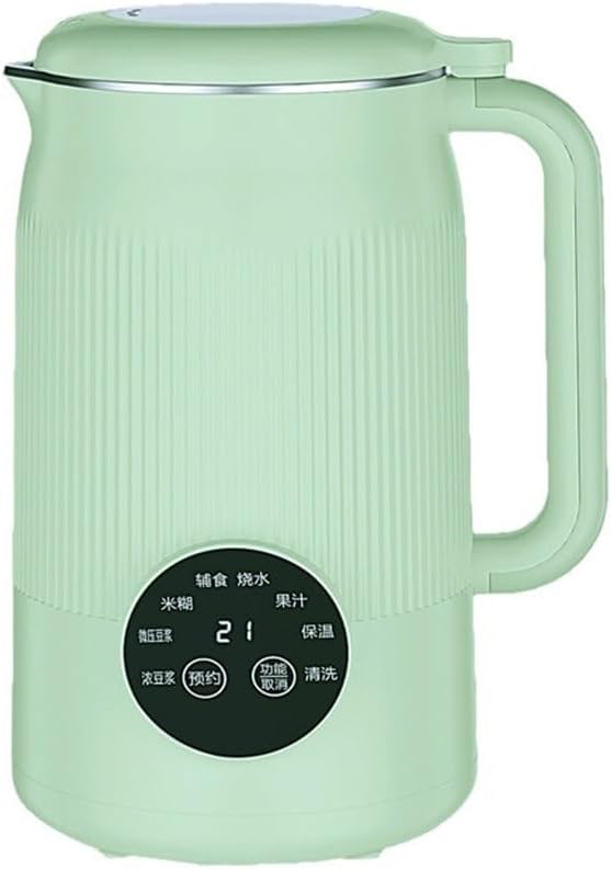 Automatic Household Soybean Milk Machine Multi-functional Without Cooking Cleaning