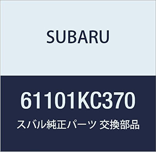 Subaru スバル 純正部品 パネル アセンブリ ライト 品番kc370 ドア フロント 後払い手数料無料