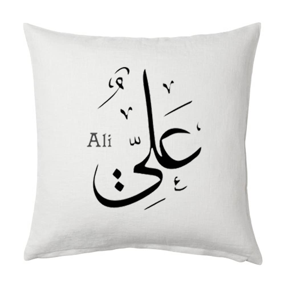 ZAP Ali Arabic Name Printed Decorative Pillow Cushion 40 x 40 cm