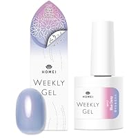 Amazon | HOMEI(ホーメイ) ウィークリージェル 10ml ジェルネイル ぺり