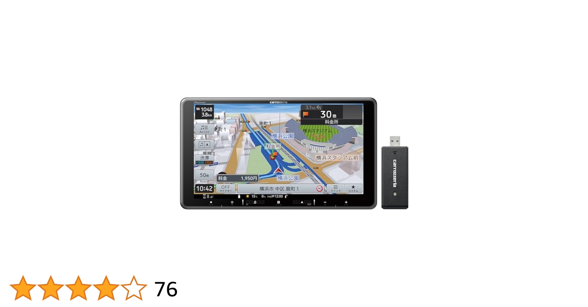 Amazon | Pioneer カーナビ AVIC-RF721-DC 楽ナビ 9インチ