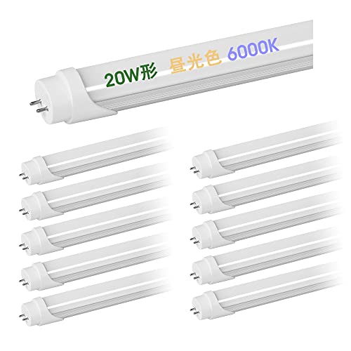 LED 蛍光灯 20W形 led 蛍光管 10W 58cm 580mm 直管 蛍光灯 昼光色6000K 広配光 180°グロー式工事不要 取り付け 速い 簡単 照明 (10本セット)