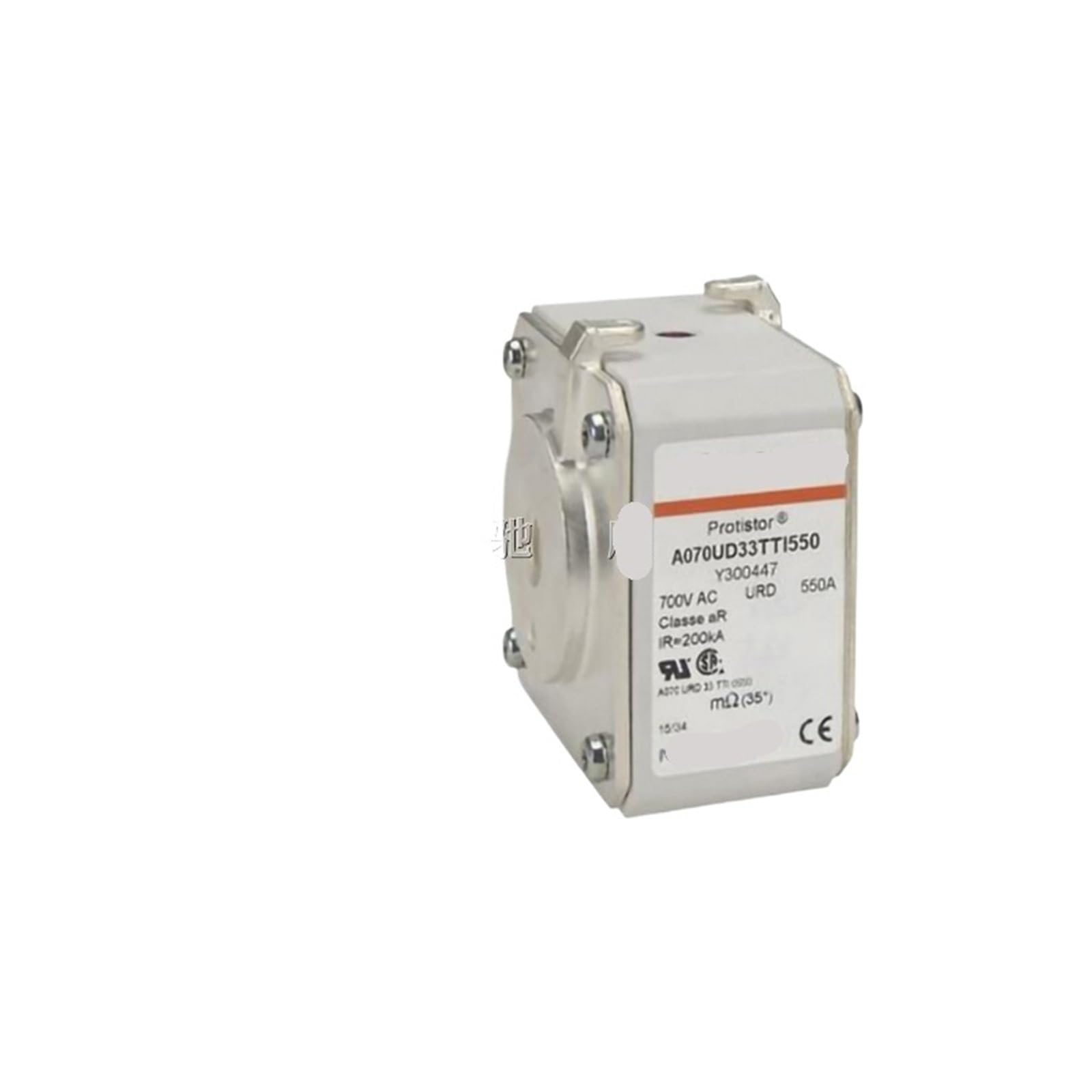 Fusible A070UD33TTI450 A070UD33TTI500 A070UD33TTI550 type ultra rapide - 2