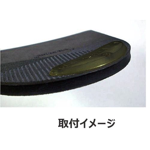 靴底修理 靴のかかとのすり減り防止ゴム 補修プレートを張り替えよう Tudureba つづれば