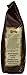White Coffee Kahlua Gourmet Ground Coffee, French Vanilla 12 Ounce