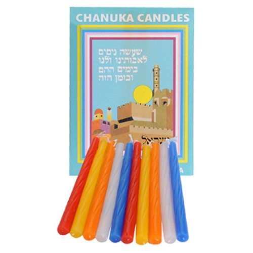 Israel Giftware Designs HC-44 44CT Chanukah Candles