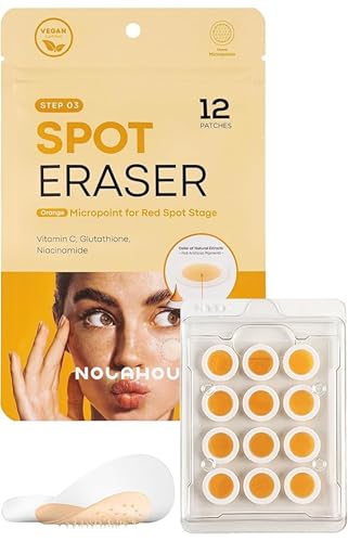 グルタチオン パッチ」の人気商品一覧 | 安い商品を通販サイトから探す