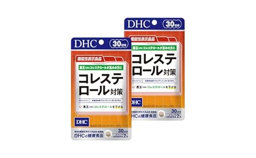DHC コレステロール 対策 機能性表示食品 30日分 2個(60日分) セット