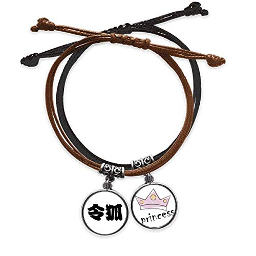 Pulsera Hu chino Apellido de cuero trenzado con acabados de alta resistencia
